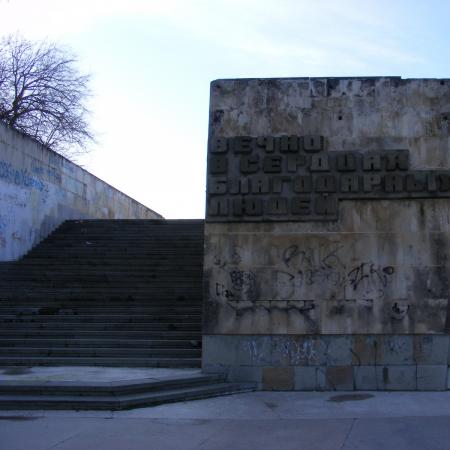 Монумент "Штык и парус"