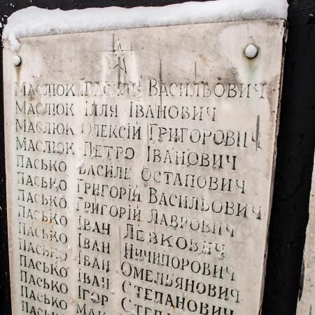 Братская могила и памятник односельчанам в с. Кийлов Бориспольского района