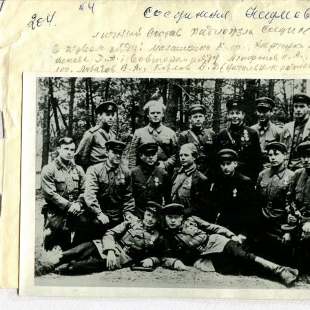 1943 г., апрель, Марковские хутора, Белоруссия. Группа партизан отряда Леонида Иванова.