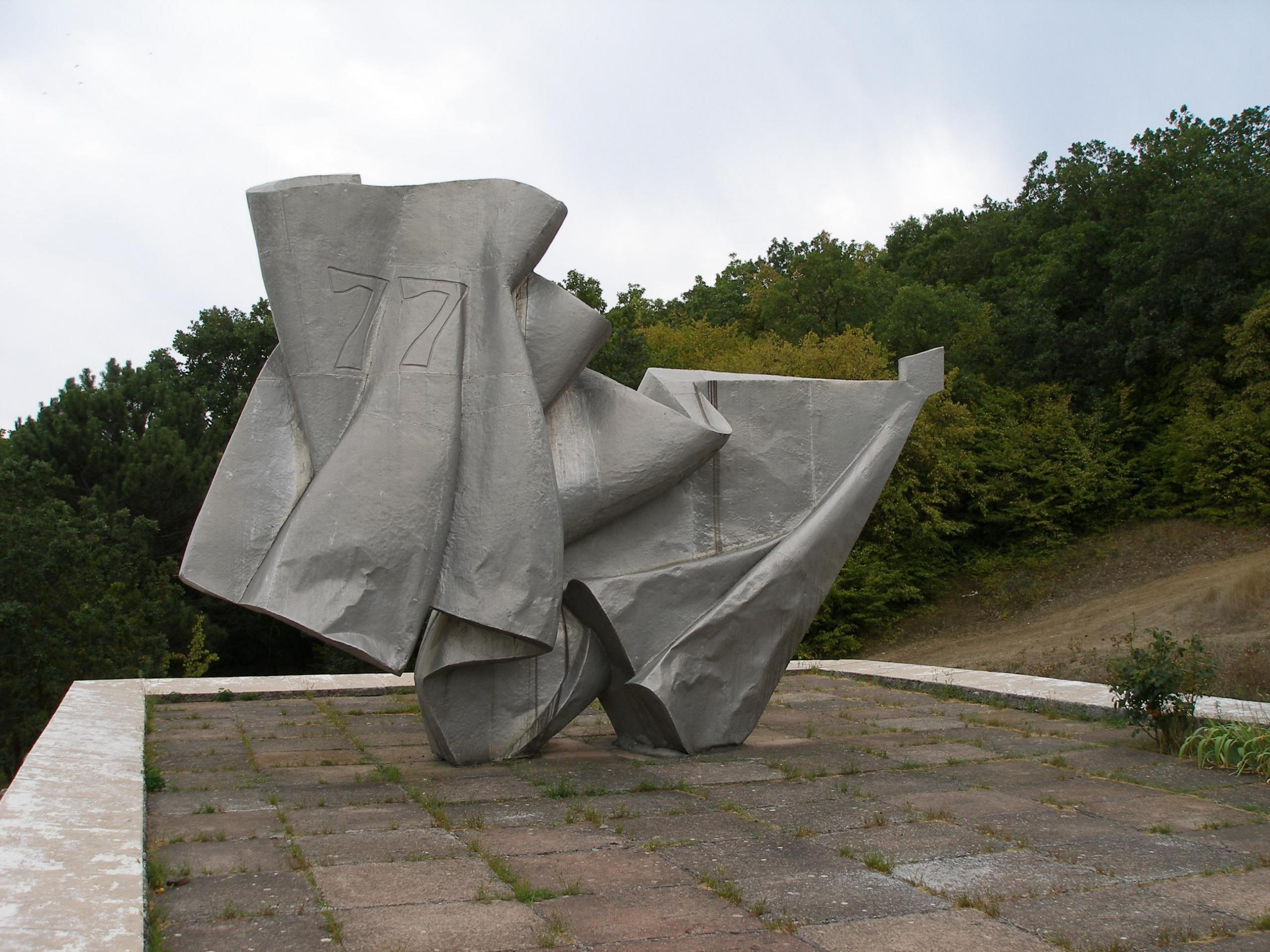 Памятник Воинам 77 Стрелковой Дивизии