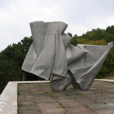 Памятник воинам 77 стрелковой дивизии