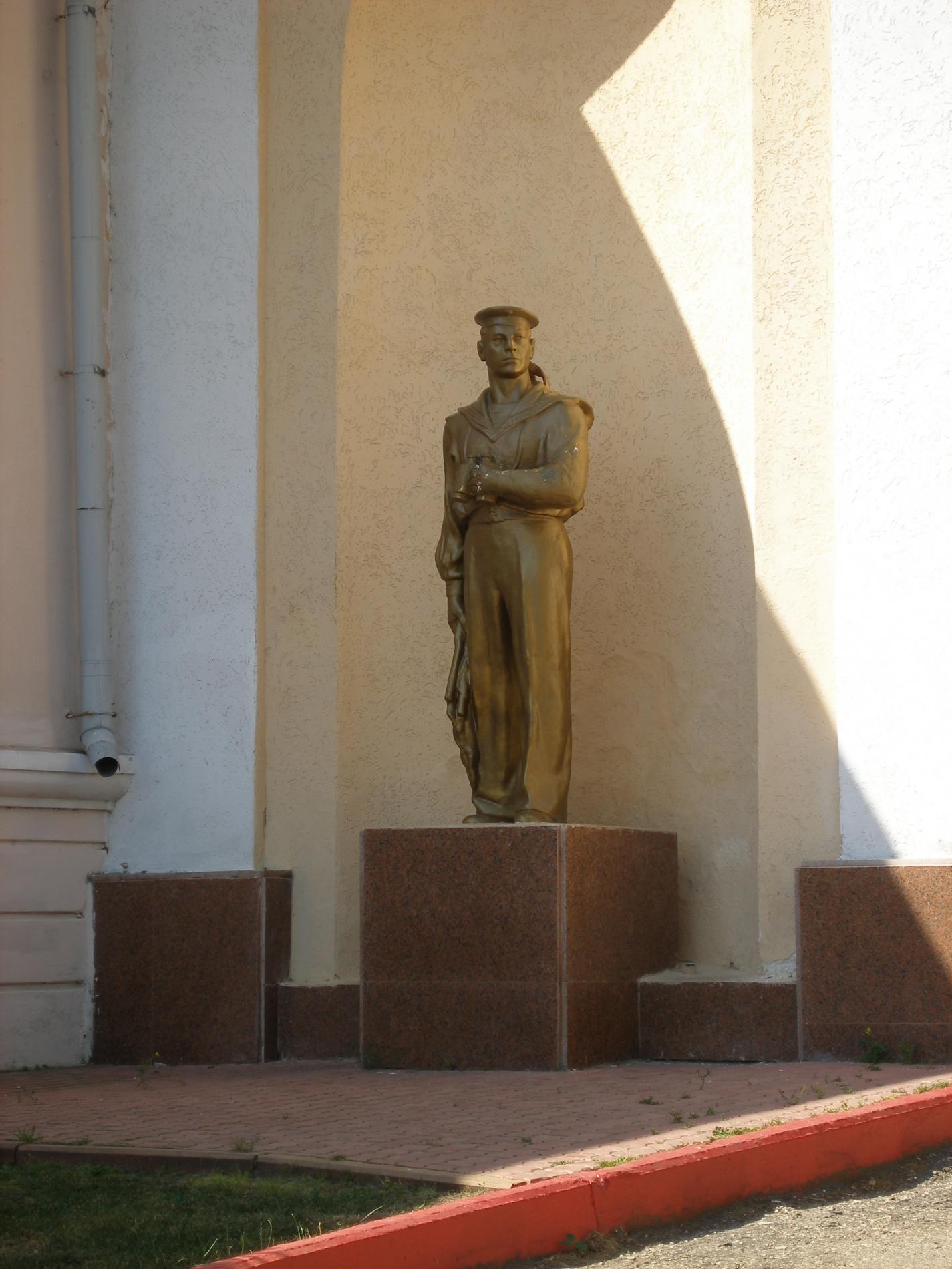 Крым, Город Герой Керчь, площадь Ленина, памятный знак патриотам родины казненным немцами в 1941 г.