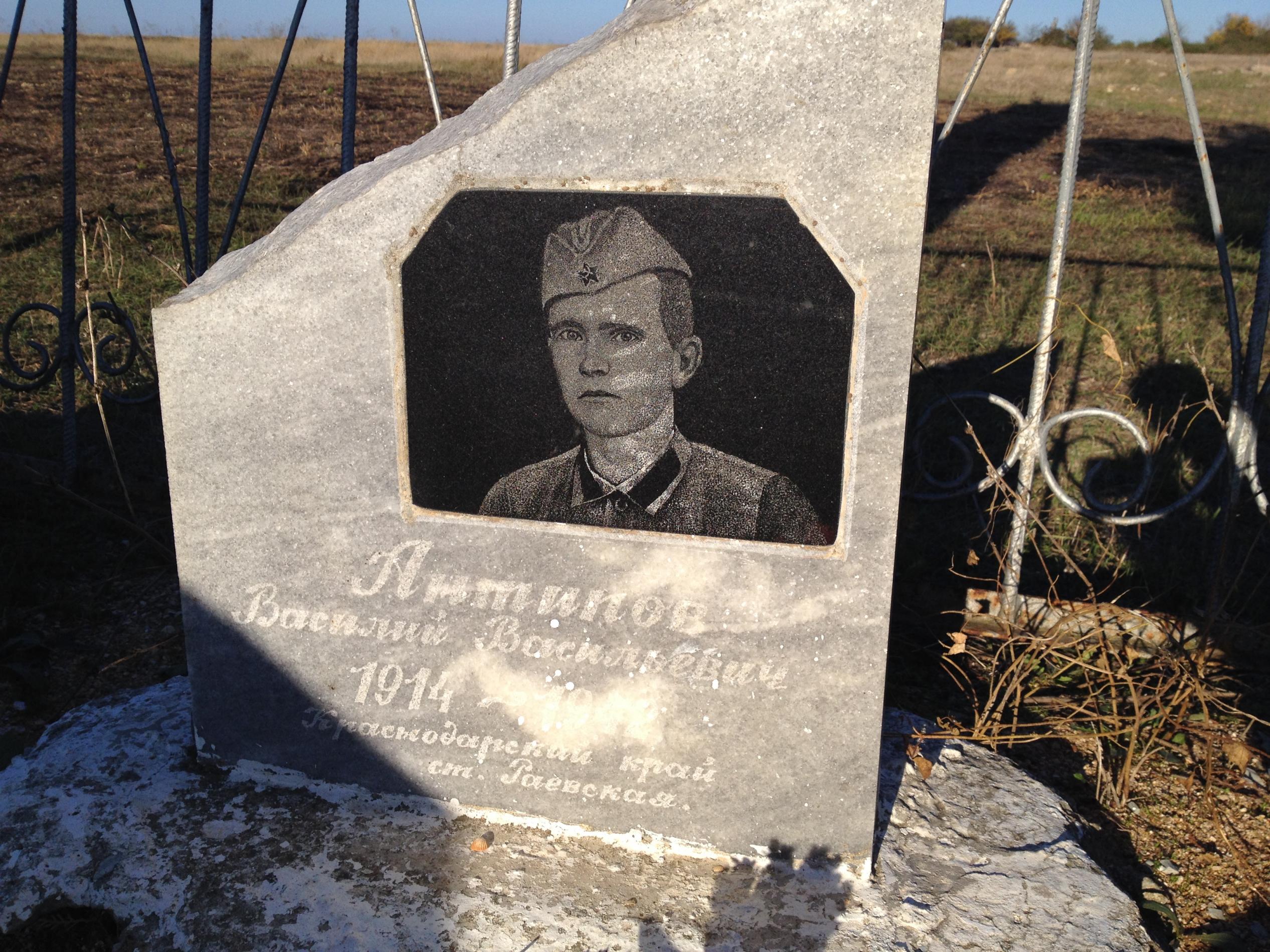 с. Фронтовое (Кой-Асан), братское воинское захоронение