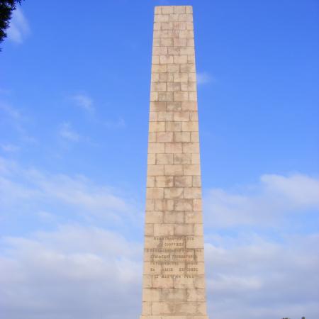 Памятник Героям освободителям Крыма