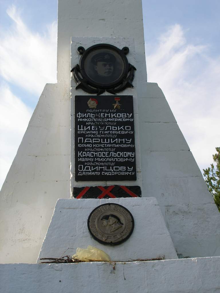 с. Верхнесадовое (Дуванкой)