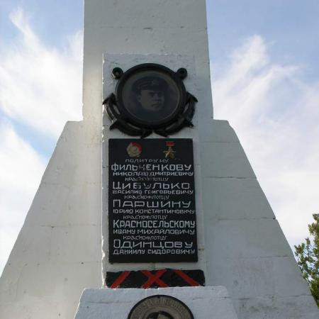 с. Верхнесадовое (Дуванкой)