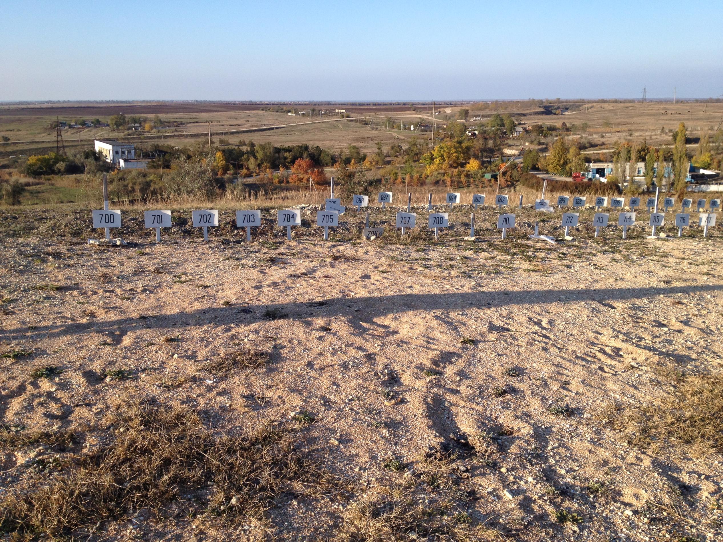 с. Фронтовое (Кой-Асан), братское воинское захоронение