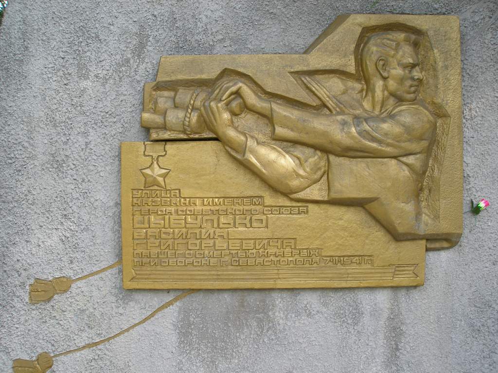 с. Верхнесадовое (Дуванкой)