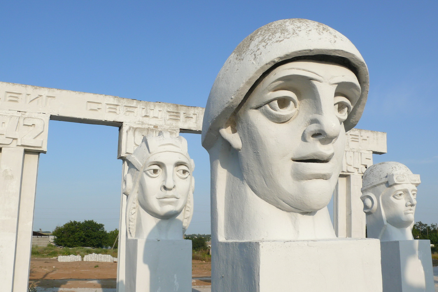 Первомайский район, с. Урзуф
