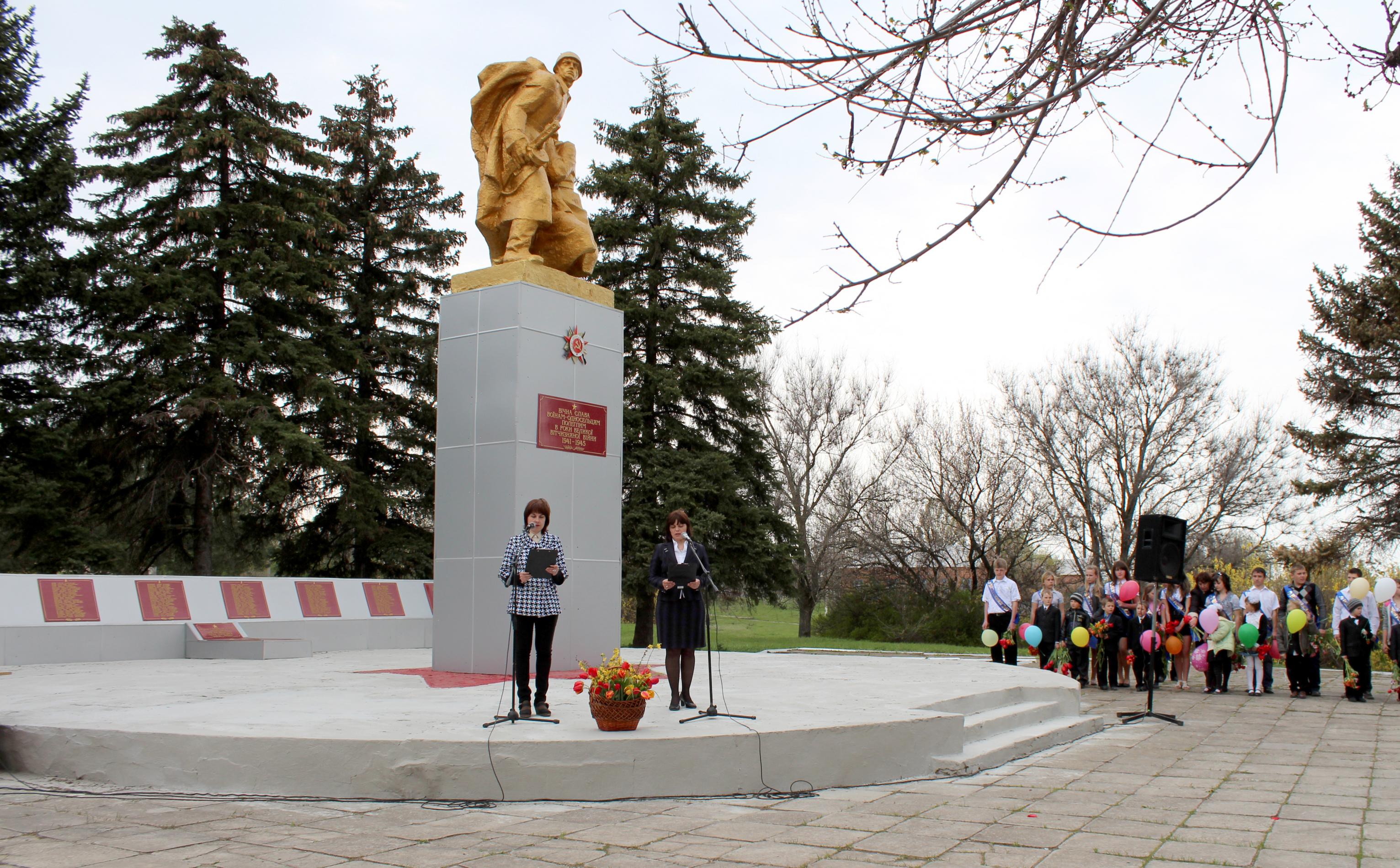 Братская могила в с. Тарасовка Пологовского района