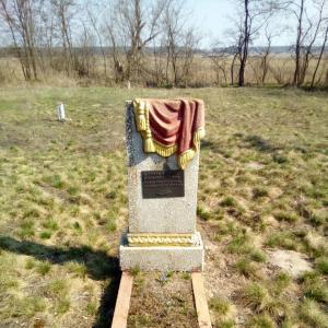 Одиночная могила у с. Ивановское Красноградского района