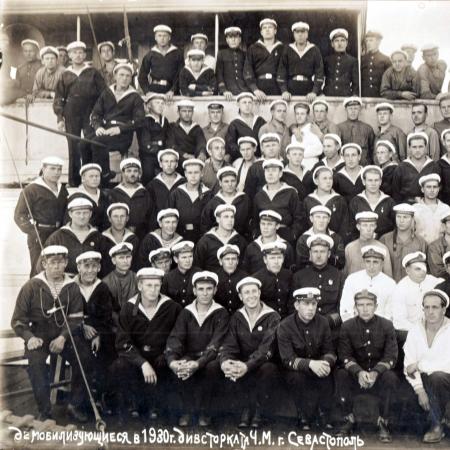 Демобилизующие в 1930 г. дивизиона сторожевых катеров Черного моря, Севастополь