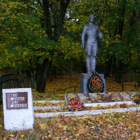 Братская могила в с. Копачи, Чернобыльская зона отчуждения
