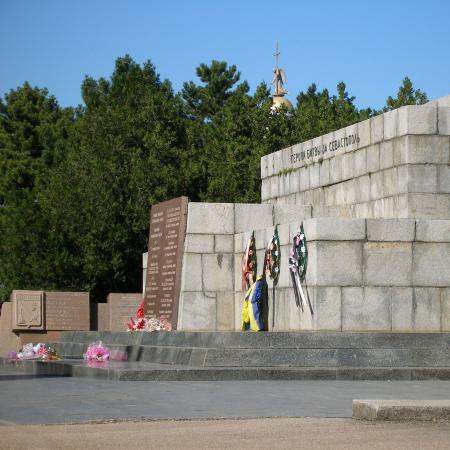 Сапун-Гора мемориал павшим 1941-1944 гг.
