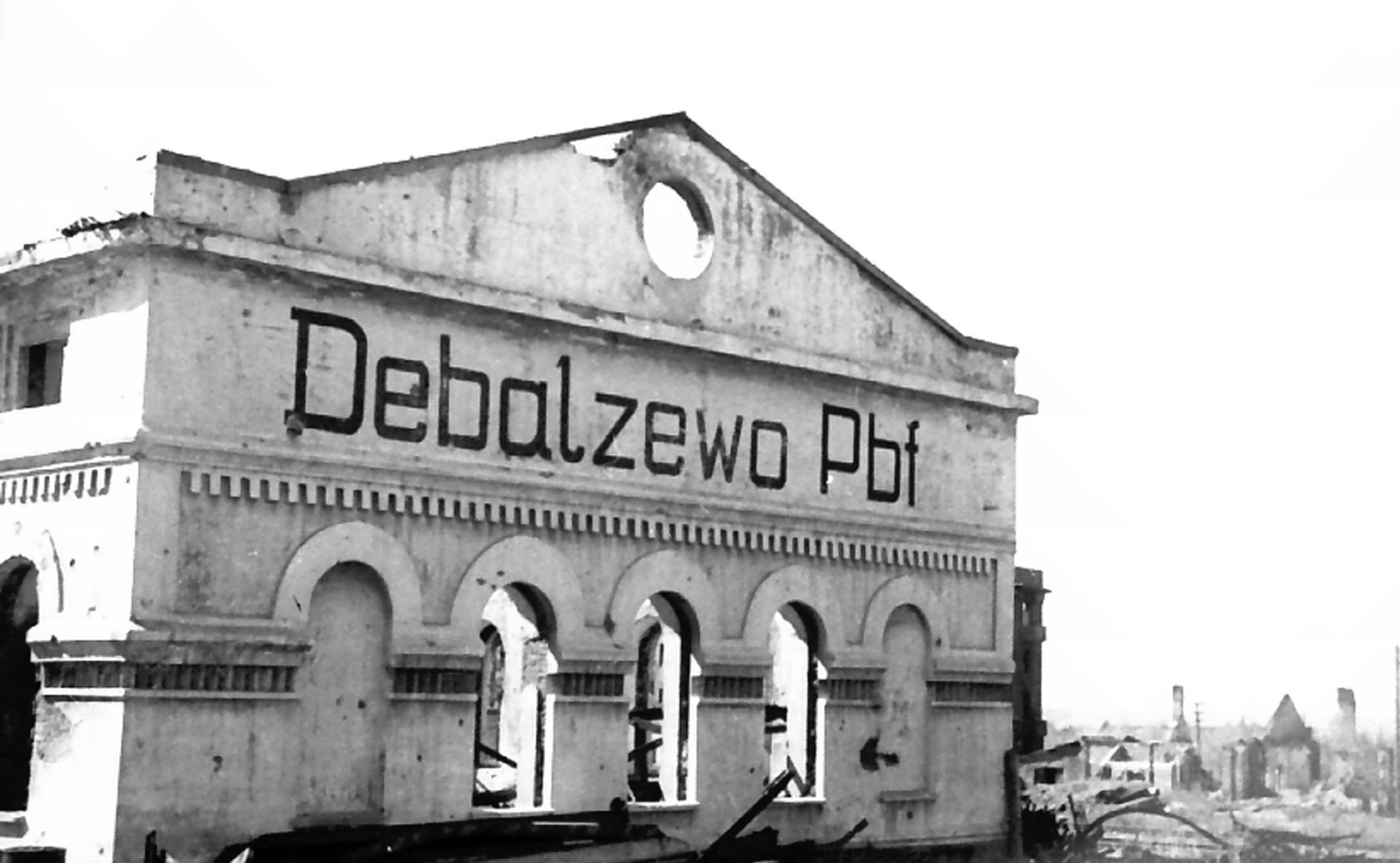 Станция Дебальцево, сентябрь 1943 года.