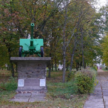 Парк Славы и Аллея Героев в г. Чернобыль