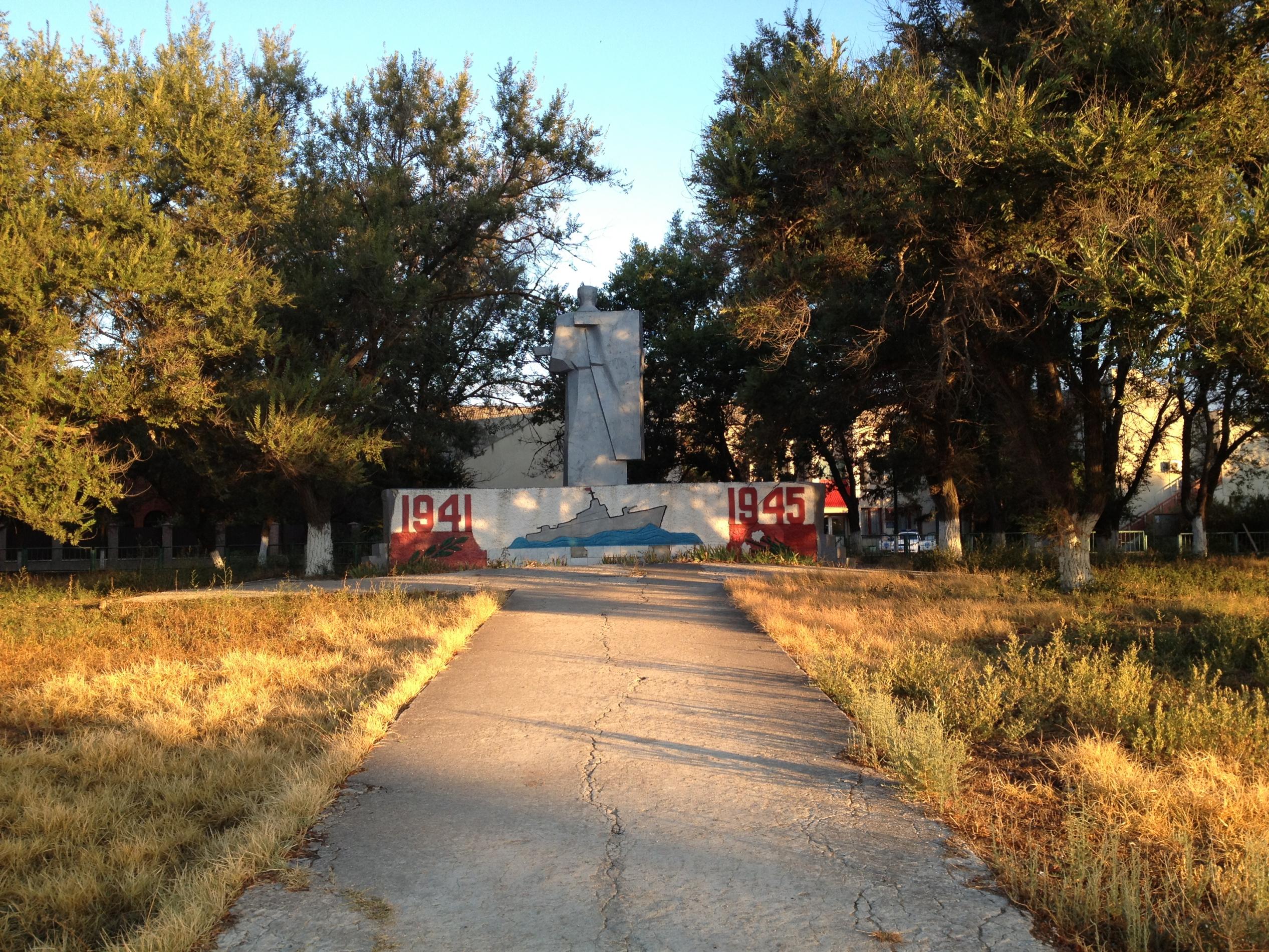 Братская могила воинов 51-й, 44-й и Отдельной Приморской Армии