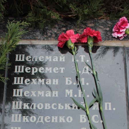 Братская могила в с. Страхолесье Иванковского района