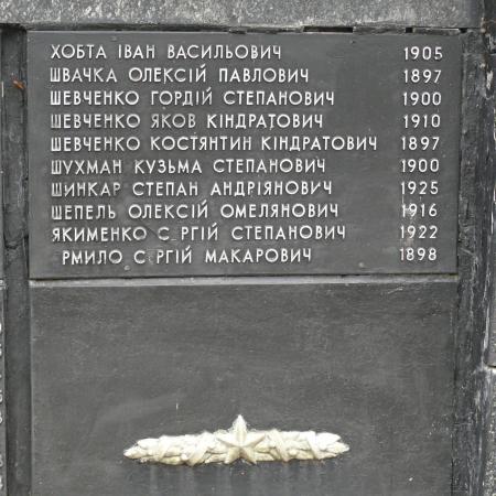 Памятник воинам-односельчанам, с. Девички Переяслав-Хмельницкого района Киевской обл.