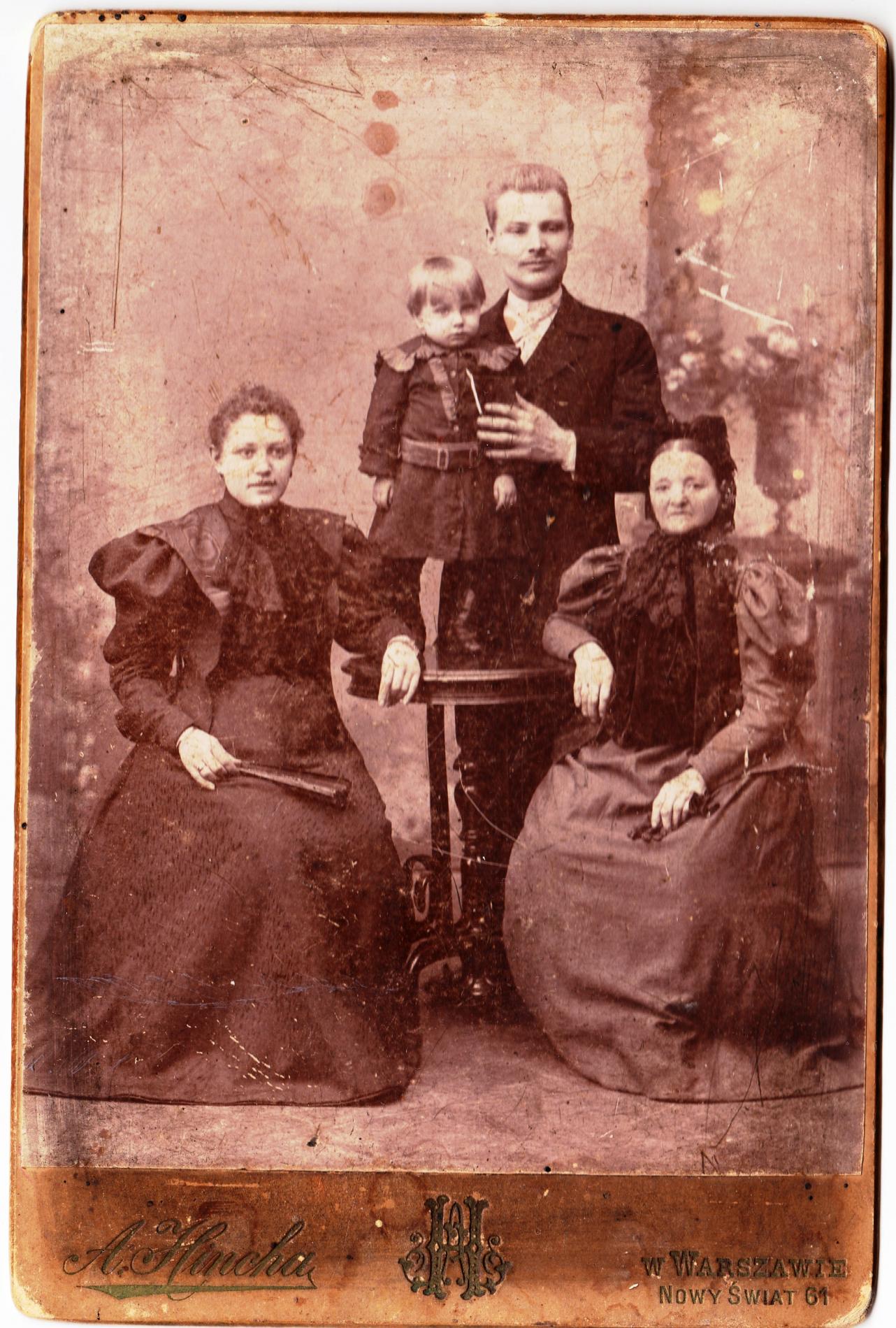 Варшава, семья Дончуков со старшим сыном Владимиром