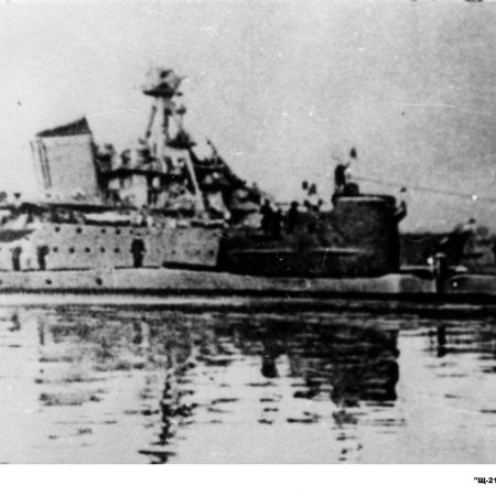 Подводная лодка "Щ-216"