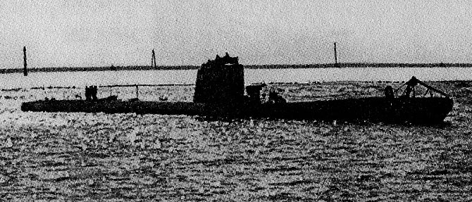 Подводная лодка С-11