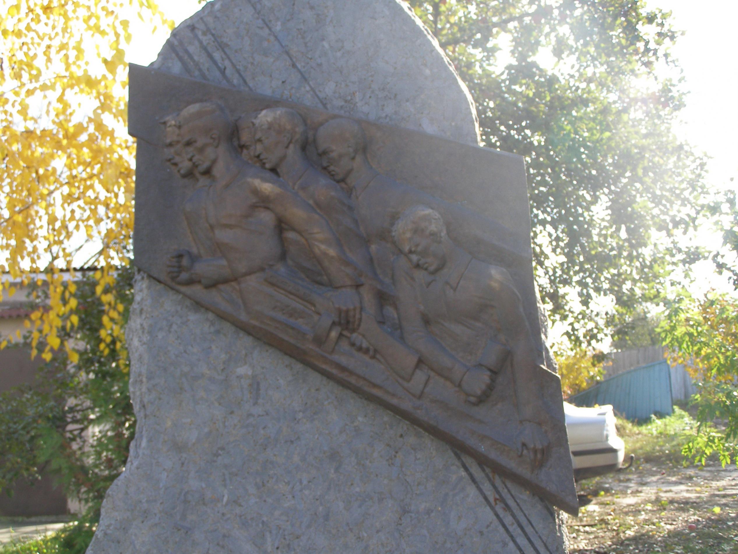 Памятник воинам 212 воздушно-десантной бригады 3 ВДК