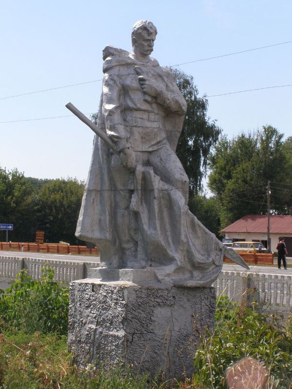 Братская могила в с. Ерков Козелецкого района