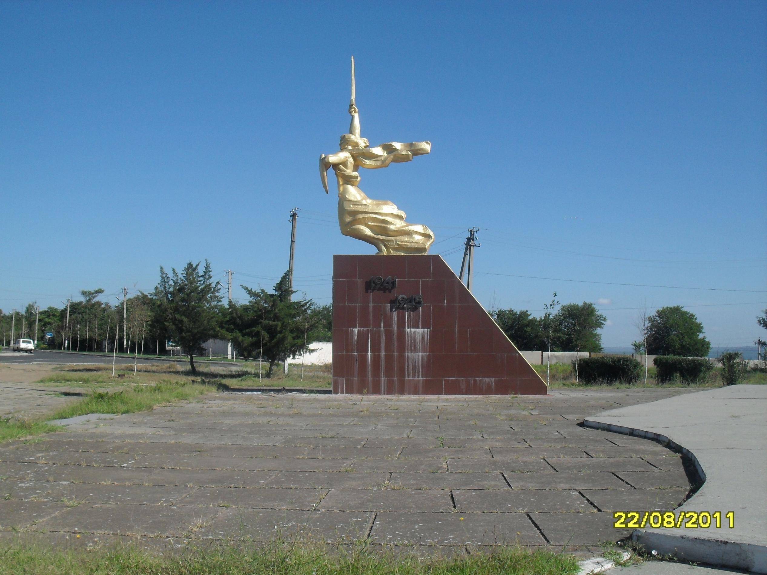 Памятник односельчанам в с. Шабо Белгород-Днестровского района