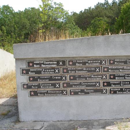 Мекензиевы горы - Памятник Воинам 134 Гаубичного Артиллерийского Полка 