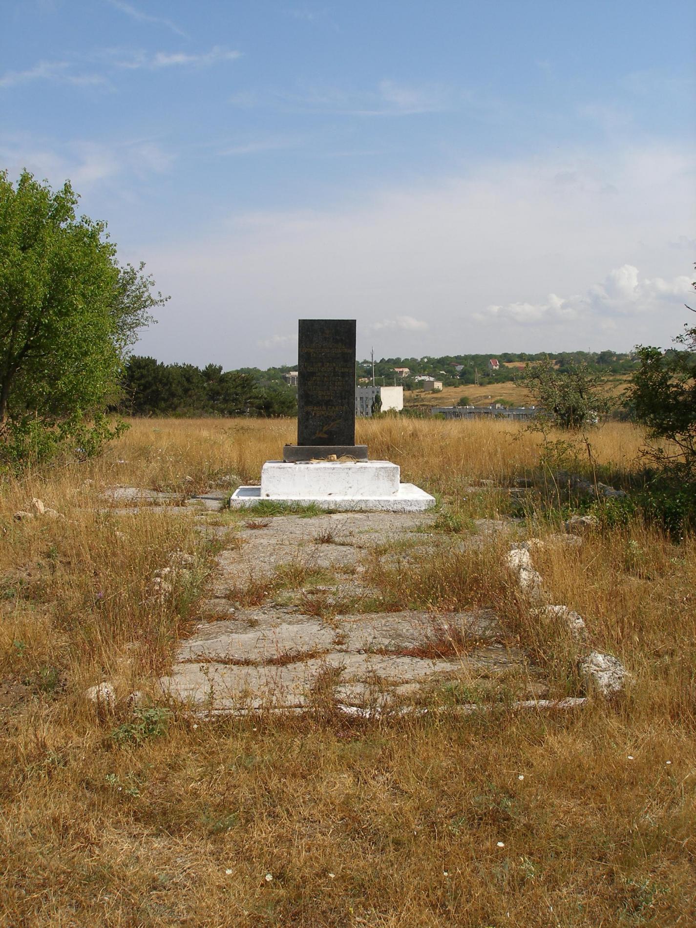 Батарея СОРа 705\116