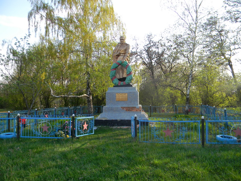 с. Радгоспное (п. Совхозный), братское воинское захоронение