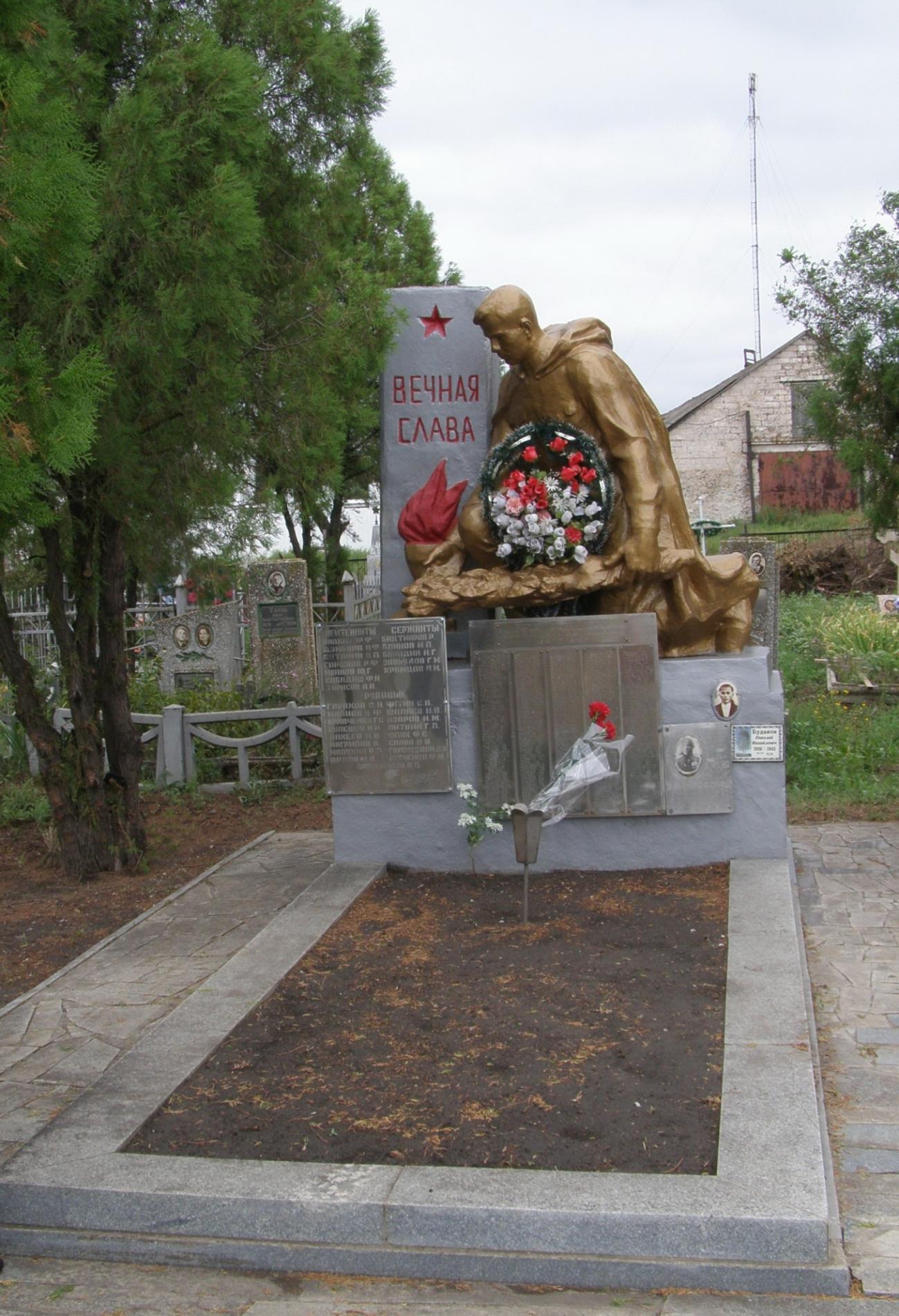 Братская могила в с. Богатыревка Вольнянского района