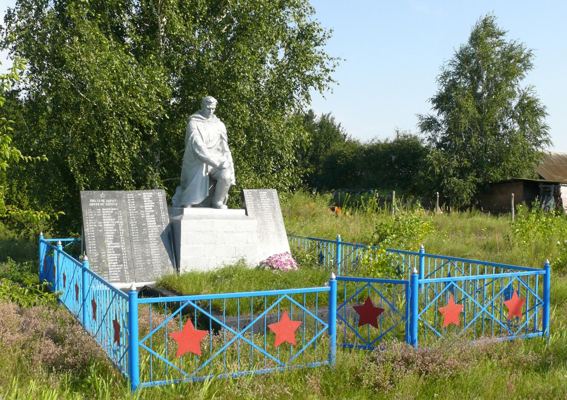 Братская могила в с. Петровское Вышгородского района