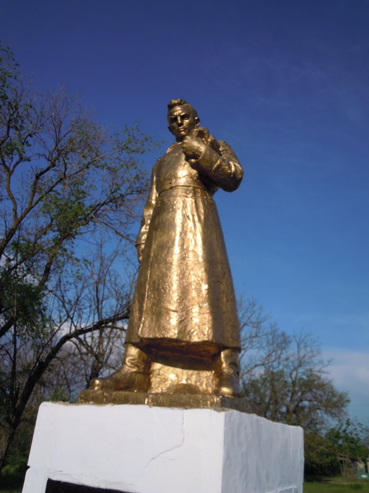 с. Золотая Балка