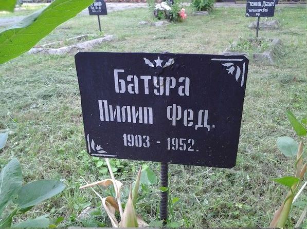 Подзахоронения на братской могиле в с. Стайки Кагарлыкского района
