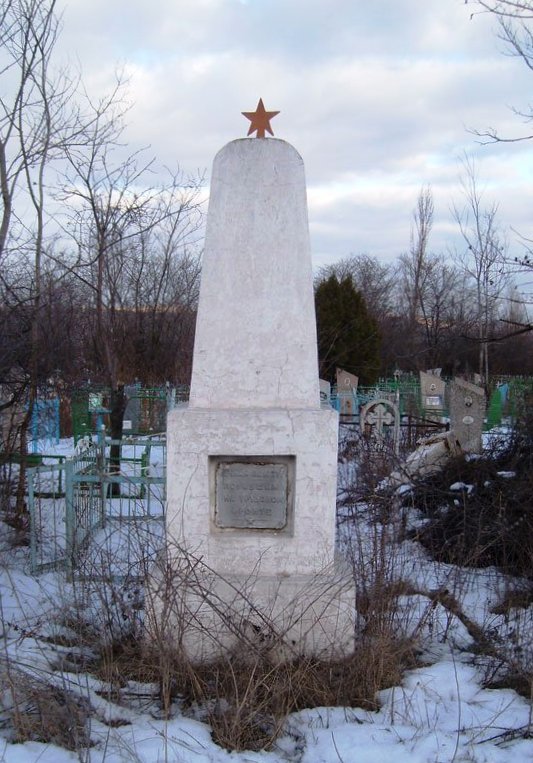 Захоронение военнопленных на кладбище пгт. Нижняя Крынка