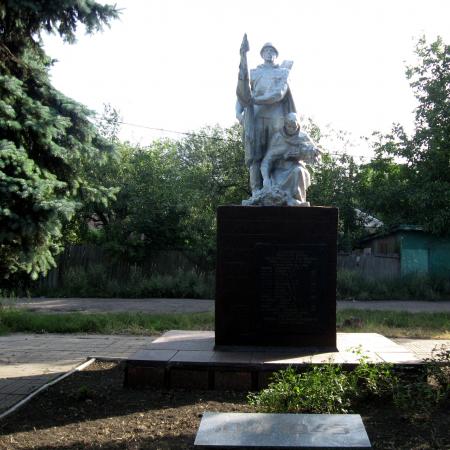 Братская могила в поселке Холодная Балка, г. Макеевка