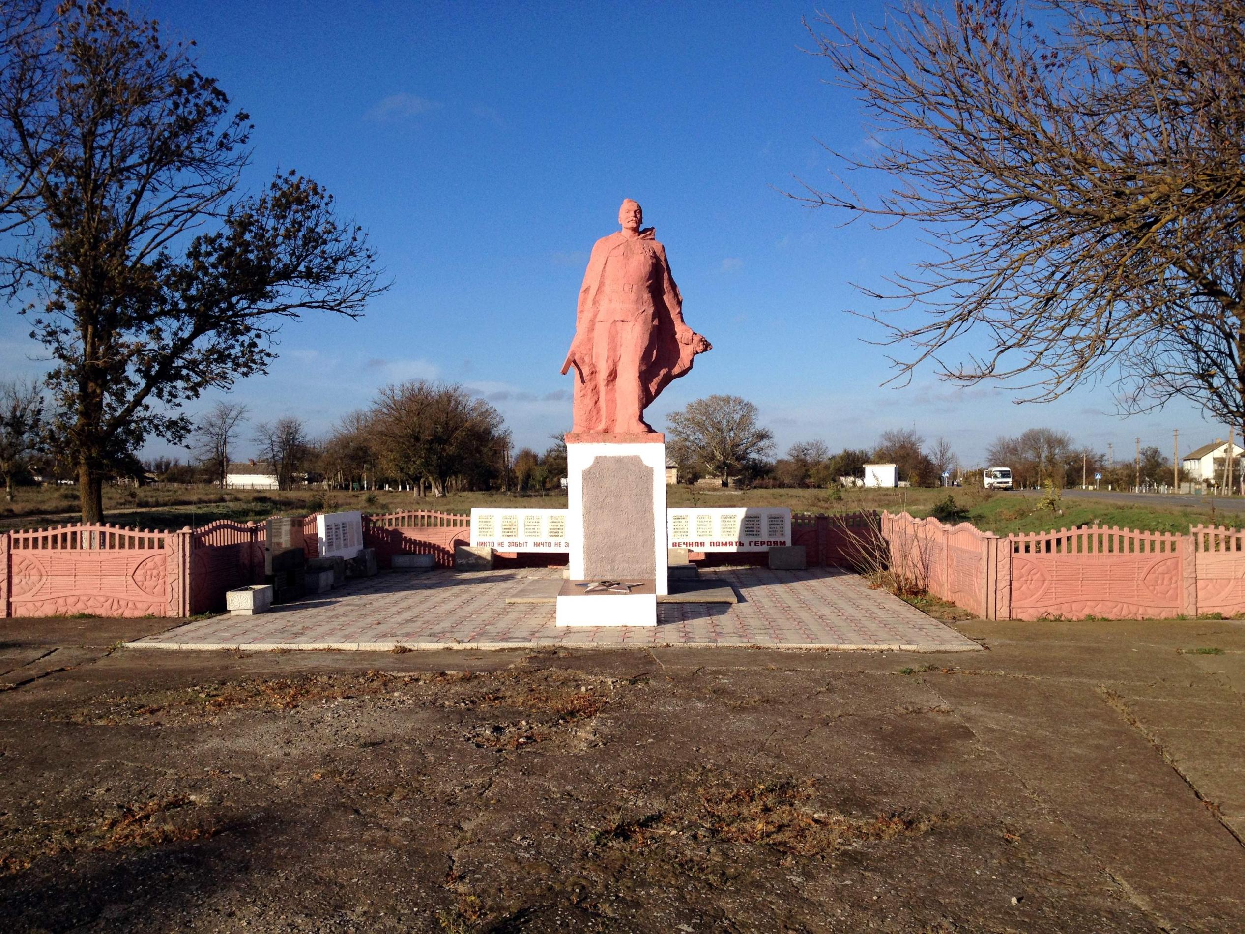 Джанкойский район, с. Новокрымское
