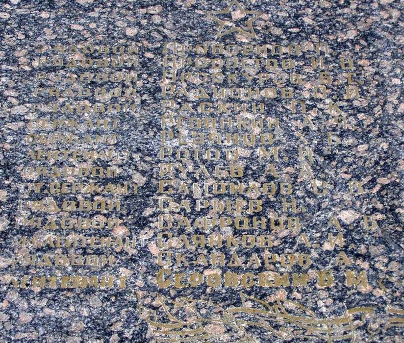 Братская могила в г. Бахмач Черниговской обл.