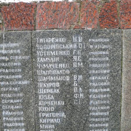 Братская могила в с. Голодьки Тетиевского района