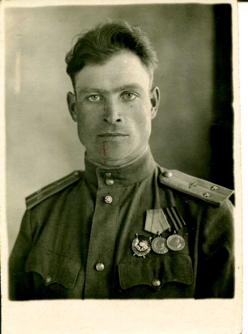 Волков Николай Григорьевич, 1943 г.