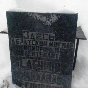 Братская могила в совхозе им. 1 мая в г. Кагарлык Кагарлыкского района 