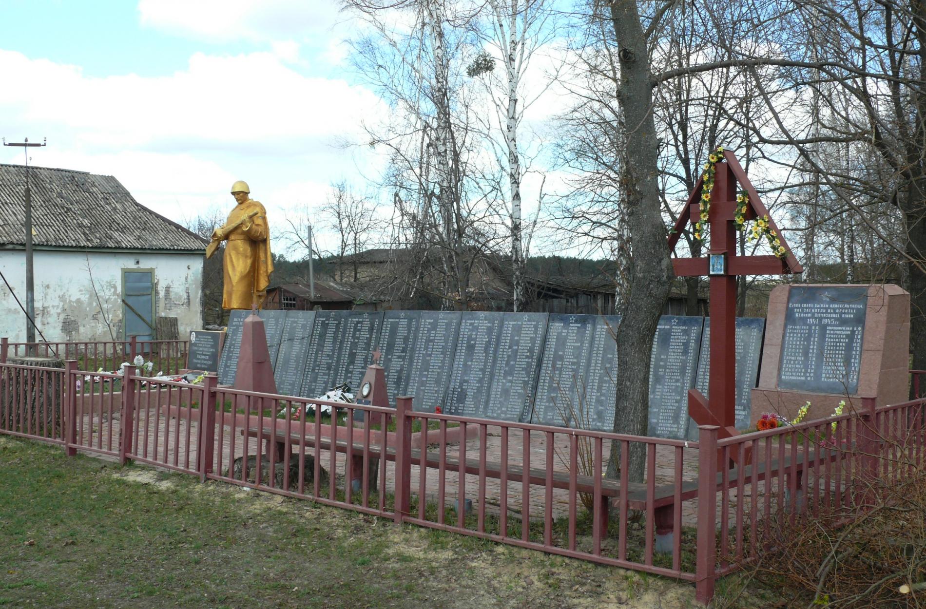 Братская могила в с. Дмитровка (х. Петровское) Вышгородского района