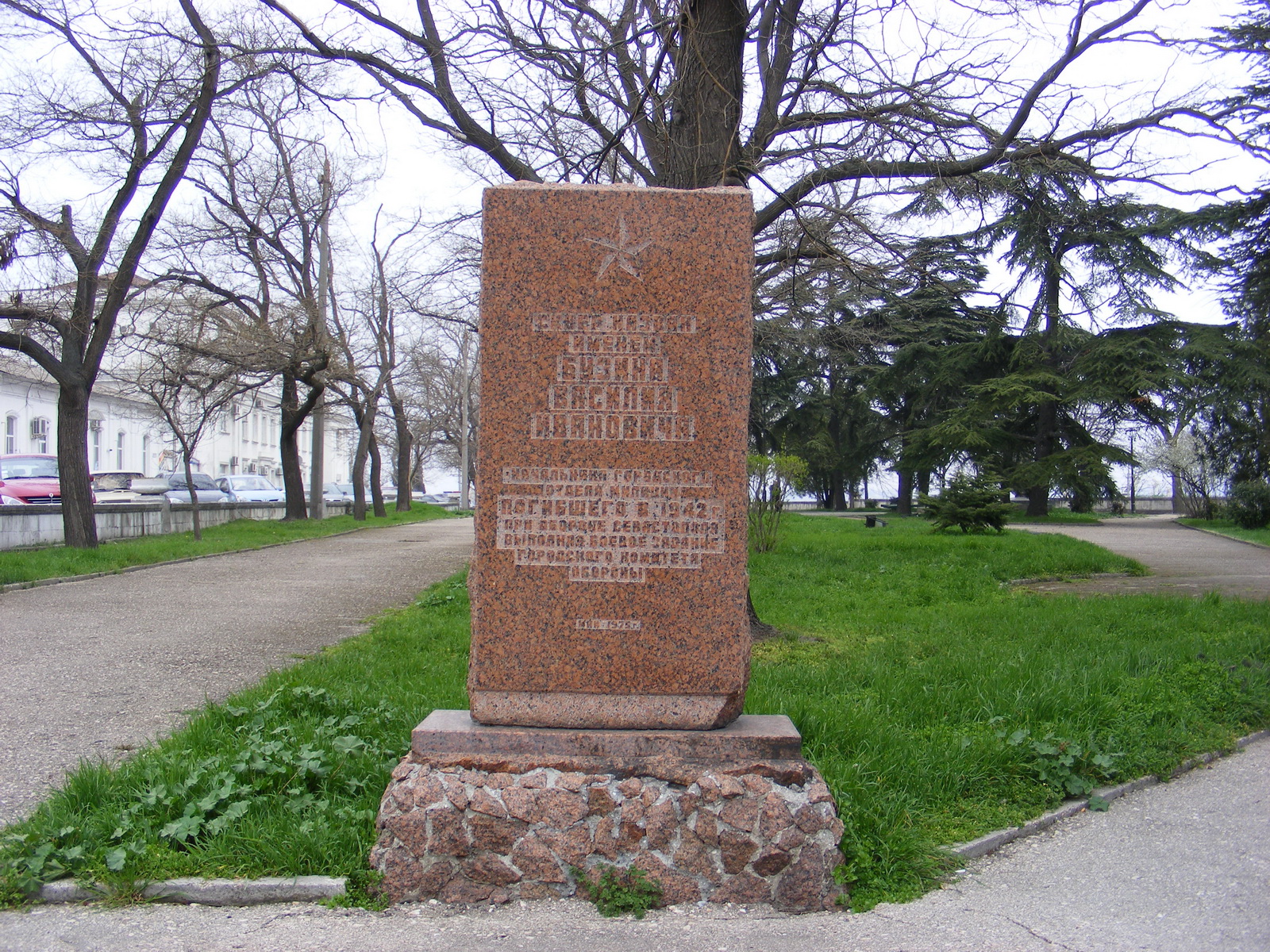 Памятник Бузину Василию Ивановичу