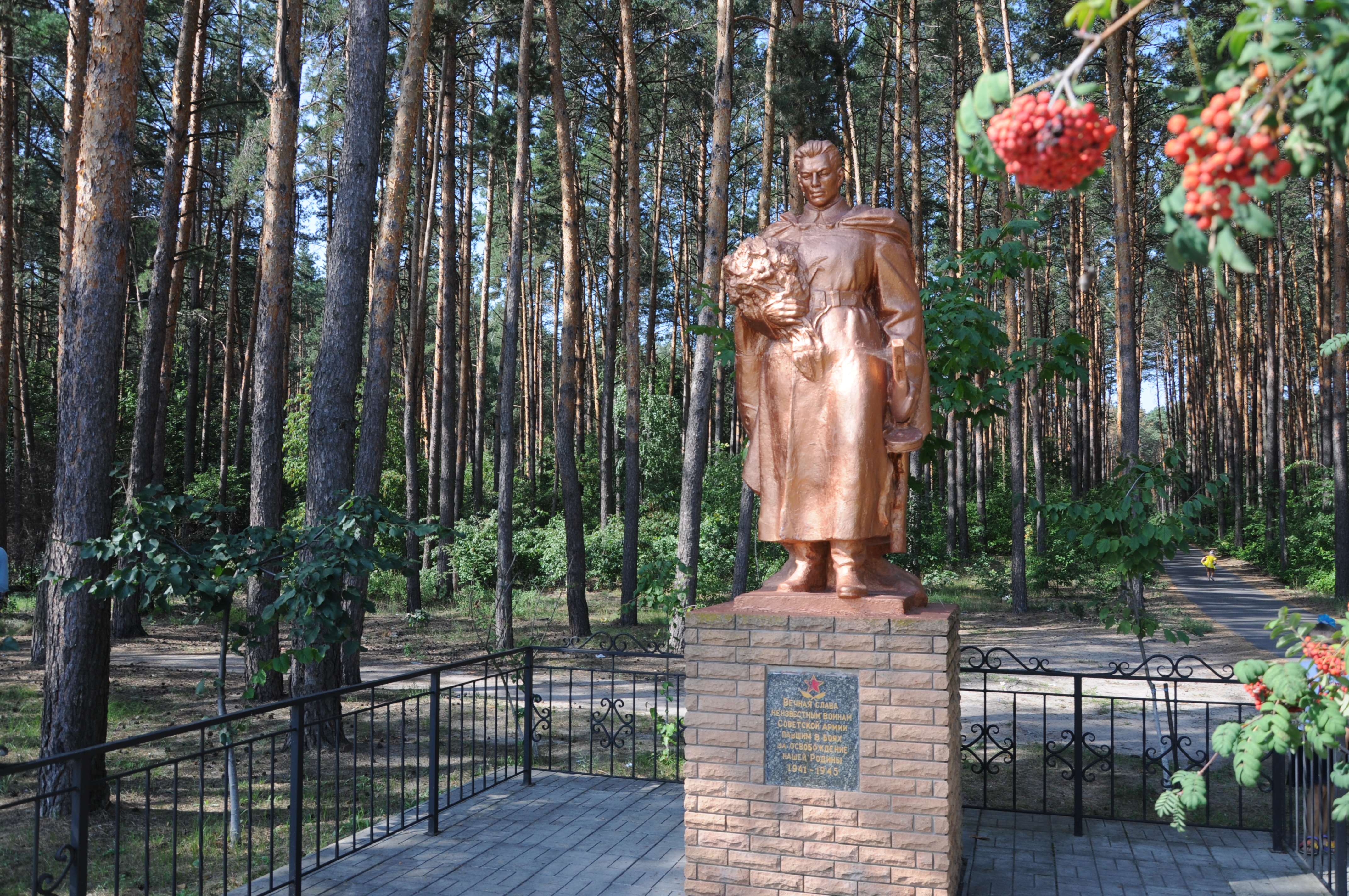 Братская могила в с. Стоянка Киево-Святошинского района