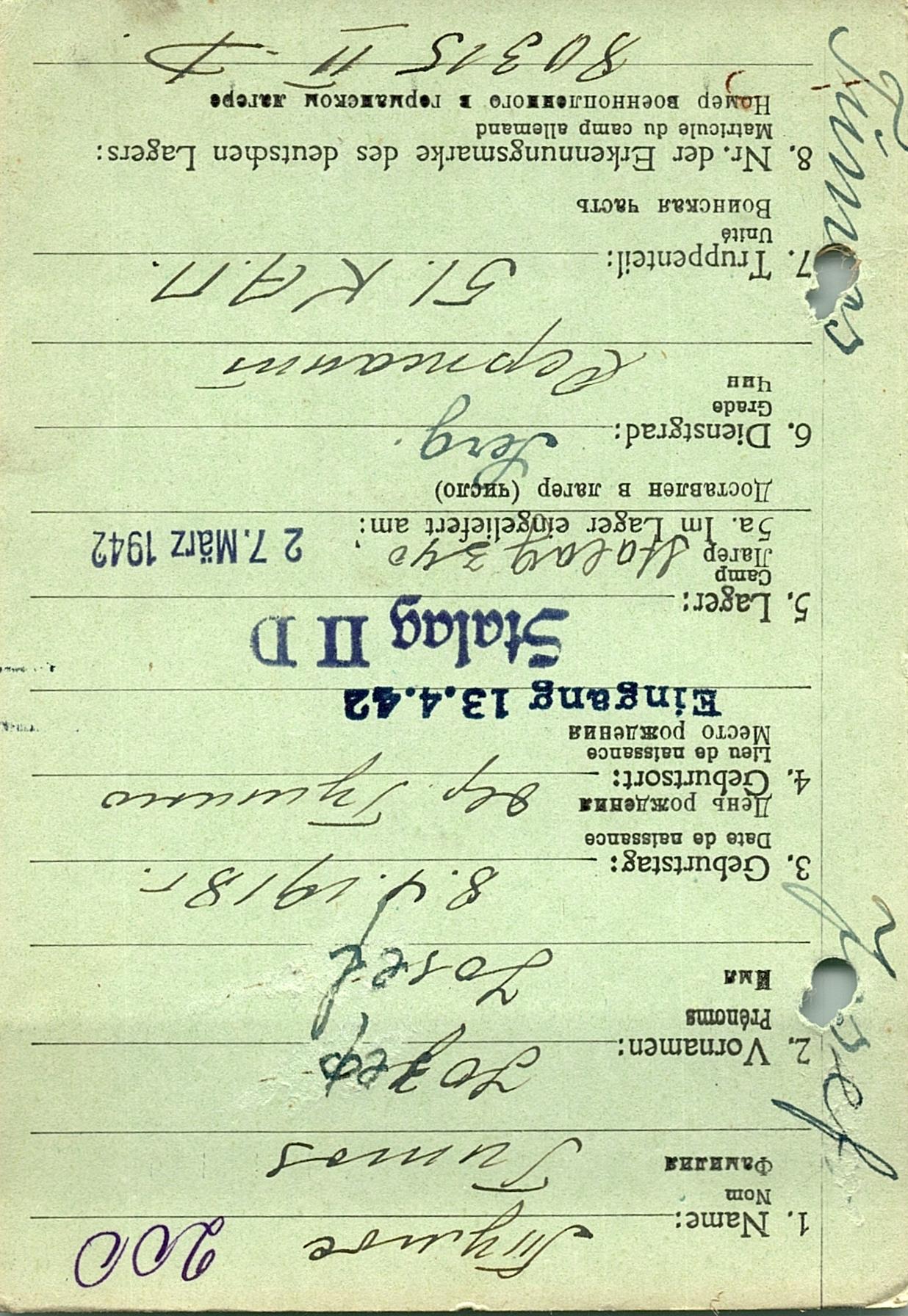 Тумос Юзеф Маркович