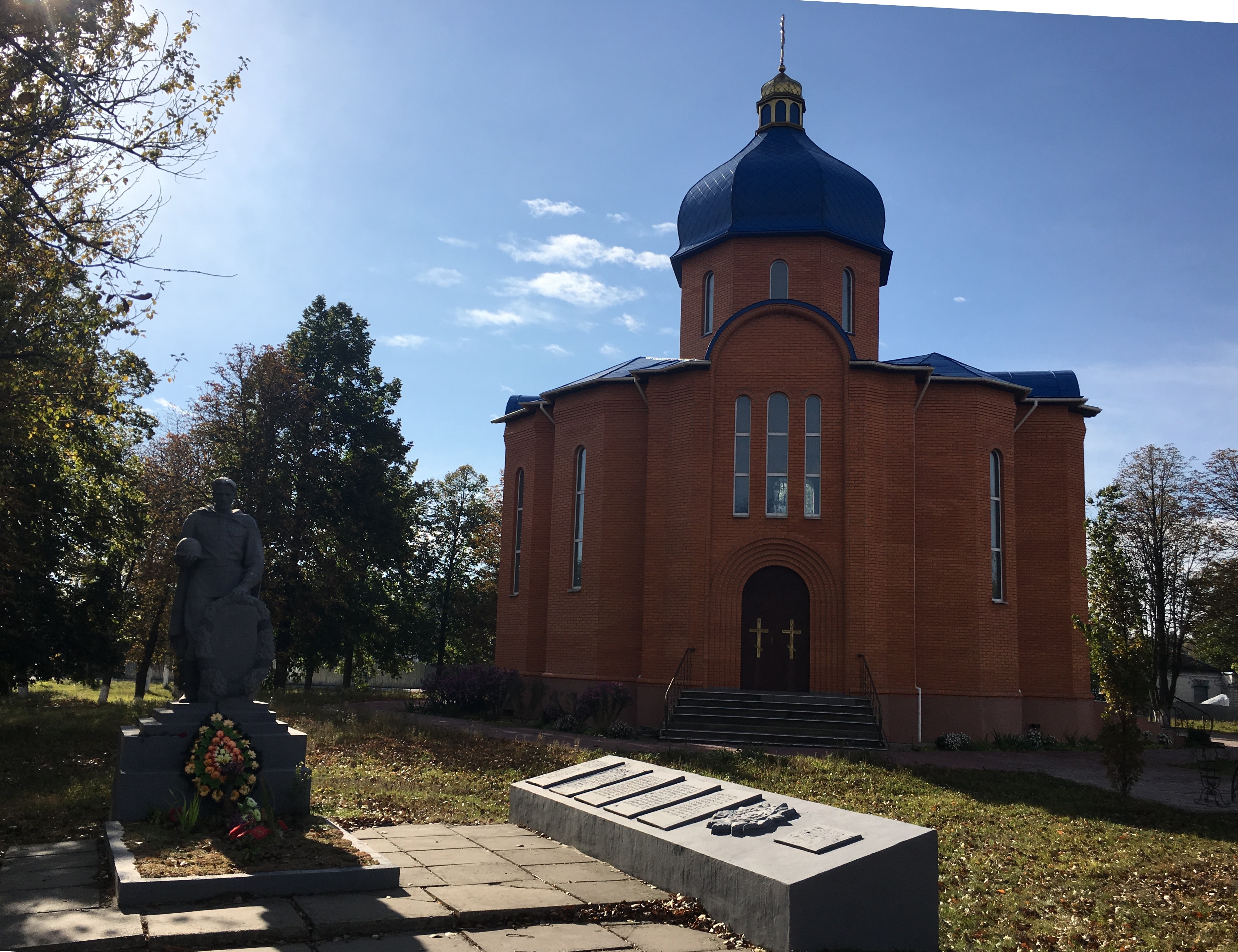 Братская могила в с. Волошиновка Барышевского района