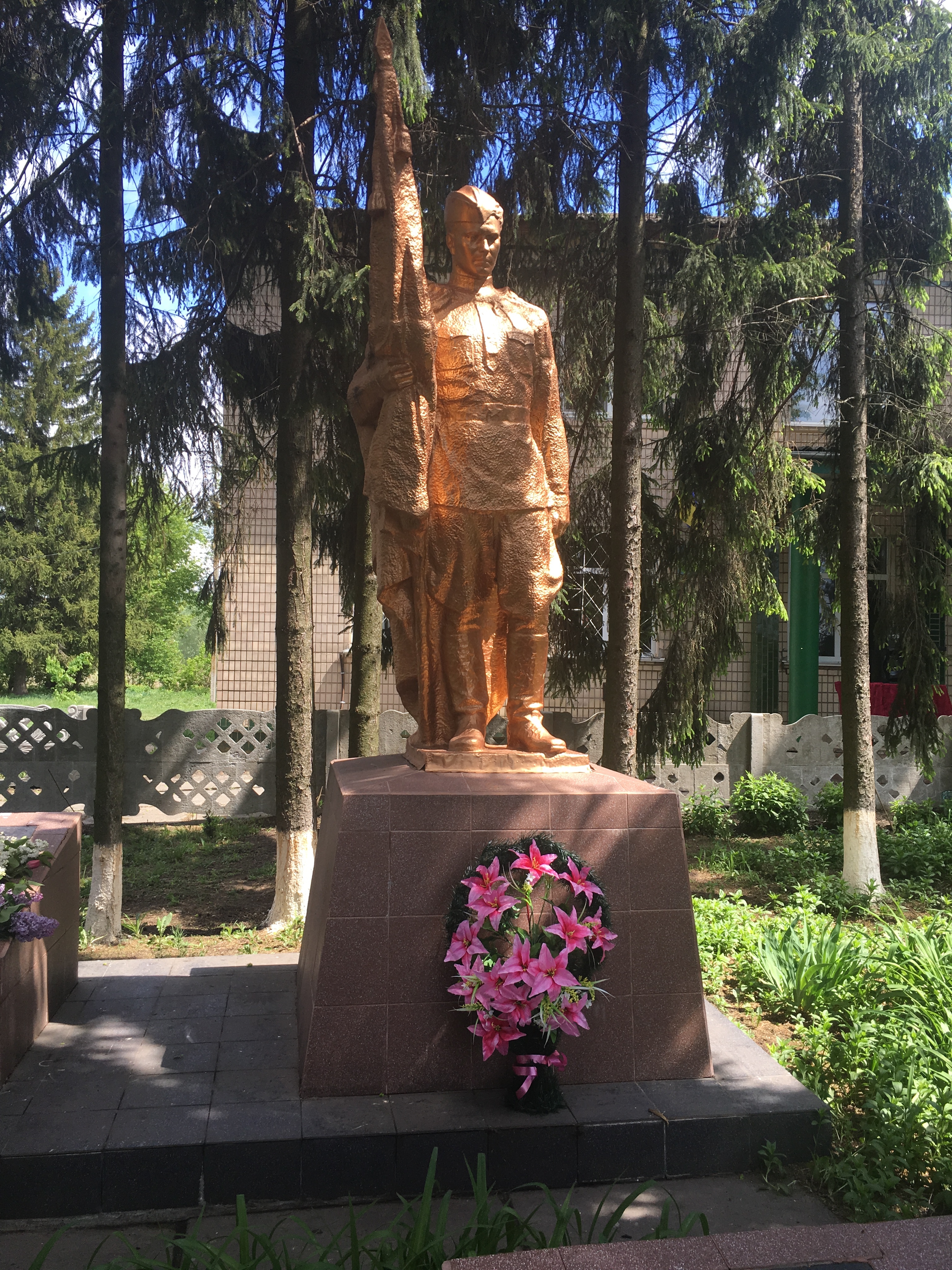 Братская могила в с. Леоновка Кагарлыкского района
