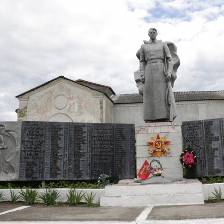Братская могила в с. Пархоменко Краснодонского района